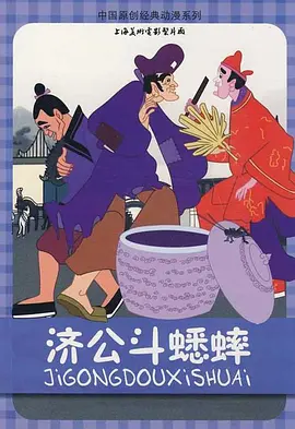 亚洲精品久久久中文字幕